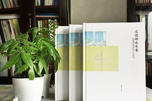 紀(jì)念冊(cè)前言怎么寫 畢業(yè)紀(jì)念冊(cè)前言就要這樣寫才最深刻！