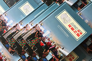 個(gè)人旅行畫冊(cè)制作 如何做一本出色的旅行畫冊(cè)？