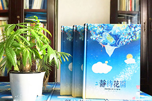 畢業(yè)紀念冊設(shè)計怎樣挑選紀念冊照片素材？掌握這3個要點！