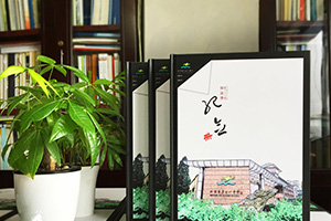 畢業(yè)紀念冊相對于其他紀念方式有什么優(yōu)勢？