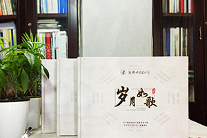 這個(gè)夏天進(jìn)行一次大學(xué)畢業(yè)紀(jì)念冊(cè)制作 記錄難忘的大學(xué)成長(zhǎng)故事！