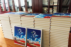 主要的紀(jì)念冊(cè)裝訂方式有哪幾種？
