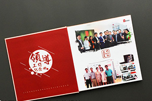 退休紀(jì)念冊(cè)制作 退休員工紀(jì)念冊(cè)制作訴說當(dāng)年的工作熱血光陰！