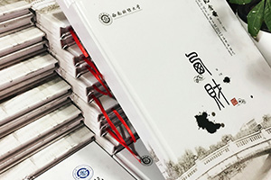 大學(xué)畢業(yè)留戀冊制作 大學(xué)紀(jì)念冊設(shè)計(jì)尋找一家專業(yè)的紀(jì)念冊設(shè)計(jì)公司！