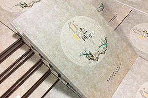 成都聚會(huì)活動(dòng)之后進(jìn)行同學(xué)聚會(huì)紀(jì)念冊制作 懷念同學(xué)從紀(jì)念冊開始！