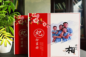 結(jié)婚紀(jì)念冊(cè) 一本完整的周年結(jié)婚紀(jì)念冊(cè)包含哪些內(nèi)容板塊呢？
