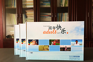 個(gè)人相冊(cè)制作 成長(zhǎng)相冊(cè)制作方法在線咨詢?cè)O(shè)計(jì)公司！