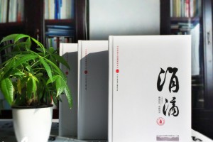 怎樣制作一本同學聚會紀念冊？專業(yè)紀念冊設計公司是這樣做的？