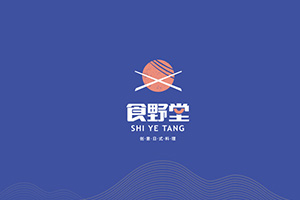 餐飲品牌設(shè)計(jì)的要點(diǎn)是什么？成功的餐飲設(shè)計(jì)打造企業(yè)品牌4步走！