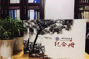 2019年又到畢業(yè)紀念冊制作的時候 完美的紀念冊設(shè)計記載校園青春！