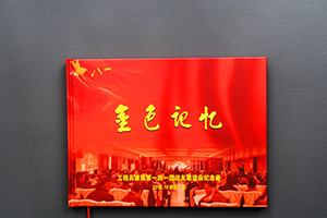 戰(zhàn)友聚會(huì)紀(jì)念冊(cè) 制作20年軍旅戰(zhàn)友紀(jì)念冊(cè)記錄熱血沸騰的歲月！