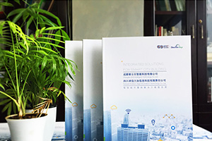 在企業(yè)宣傳冊設計中 必備的宣傳冊版式設計思路和方法！