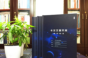 同學(xué)畢業(yè)紀(jì)念冊制作 制作畢業(yè)紀(jì)念冊 擁抱熟悉的青春記憶！