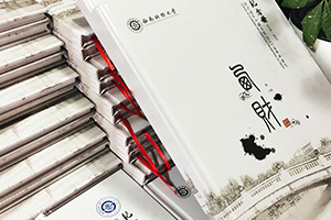 畢業(yè)冊的價值 完成畢業(yè)紀(jì)念冊設(shè)計與制作定格青春記憶！