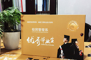 去哪里制作大學(xué)畢業(yè)紀(jì)念冊(cè) 記錄你我、記錄青春的大學(xué)紀(jì)念冊(cè)