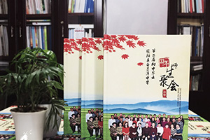 一起看看紀(jì)念冊(cè)制作應(yīng)該怎么完成 紀(jì)念冊(cè)去哪里制作才好？