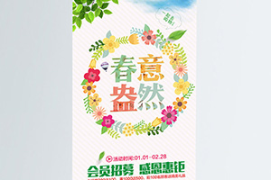 易拉寶是什么，那么易拉寶設計公司該怎么選擇？