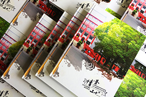 我要如何制作同學(xué)聚會(huì)相冊(cè)，相冊(cè)制作價(jià)格是不是很貴？