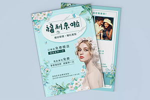 宣傳折頁(yè)設(shè)計(jì)怎么做 產(chǎn)品折頁(yè)設(shè)計(jì)、創(chuàng)意折頁(yè)設(shè)計(jì)的方法交流！