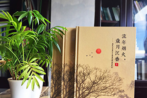 制作家庭紀念冊需要注意哪些要點，家庭相冊最容易忽略的哪些細節(jié)？