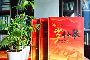 怎樣制作一本情誼深重的戰(zhàn)友聚會(huì)紀(jì)念冊(cè)？百鉑紀(jì)念冊(cè)制作告訴你！