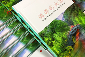 同學(xué)聚會(huì)完成聚會(huì)相冊(cè)制作 我該怎么制作聚會(huì)相冊(cè)？