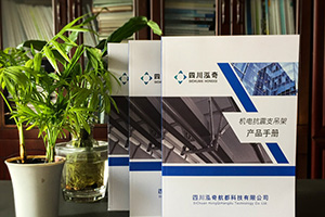 從產(chǎn)品畫冊設(shè)計案例欣賞 產(chǎn)品畫冊設(shè)計怎么做的思考！