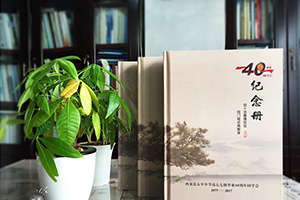 聚會(huì)相冊(cè)制作該怎么做？相冊(cè)制作帶給我們每個(gè)人的無(wú)限美好