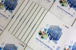 宣傳冊設計要怎么構思？企業(yè)宣傳冊設計可以這么創(chuàng)作
