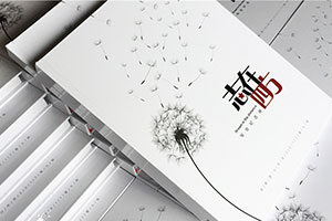 畢業(yè)紀(jì)念冊、高中畢業(yè)冊制作 難忘畢業(yè)季 珍惜同學(xué)友誼