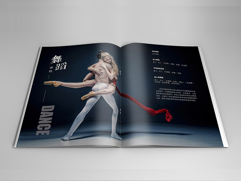 健身器材畫冊 健身行業(yè)畫冊設(shè)計需要注意什么？第3張-宣傳畫冊,紀念冊設(shè)計制作-價格費用,文案模板,印刷裝訂,尺寸大小