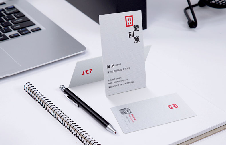 成都名片設(shè)計(jì)公司的優(yōu)秀個人名片設(shè)計(jì) 就要打造個性名片設(shè)計(jì)的方法！