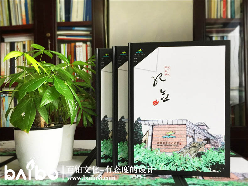 設(shè)計(jì)紀(jì)念冊的重點(diǎn)內(nèi)容有哪些