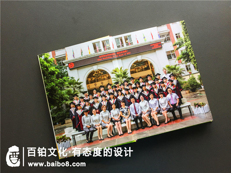 紀(jì)念冊設(shè)計方案有哪些板塊