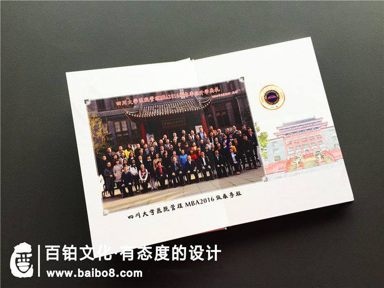 畢業(yè)相冊(cè)前言怎么寫(xiě)