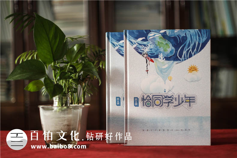 紀念冊設計重點有什么