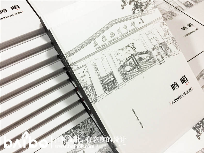紀(jì)念冊(cè)設(shè)計(jì)素材可以有哪些