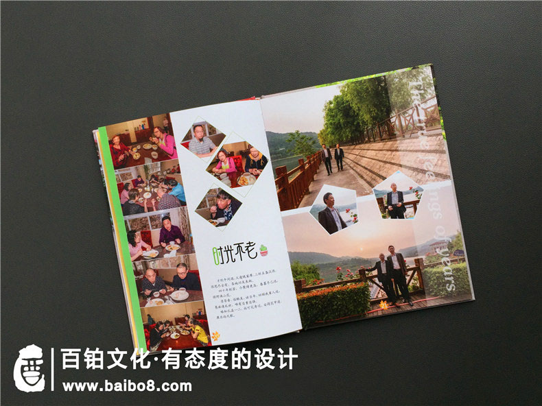 紀(jì)念冊排版-符合紀(jì)念冊平面設(shè)計的排版原則