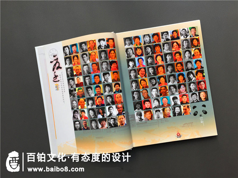 同學(xué)紀念冊設(shè)計方案怎么做