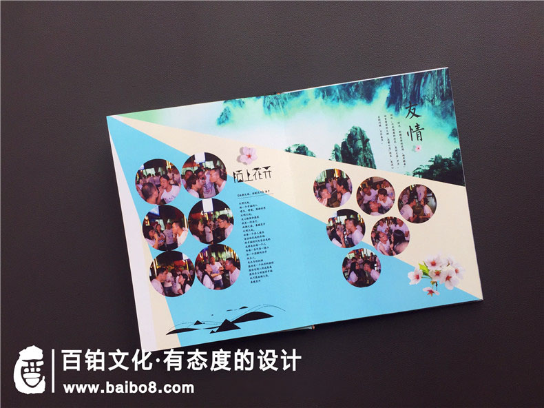 紀念冊照片怎么分類