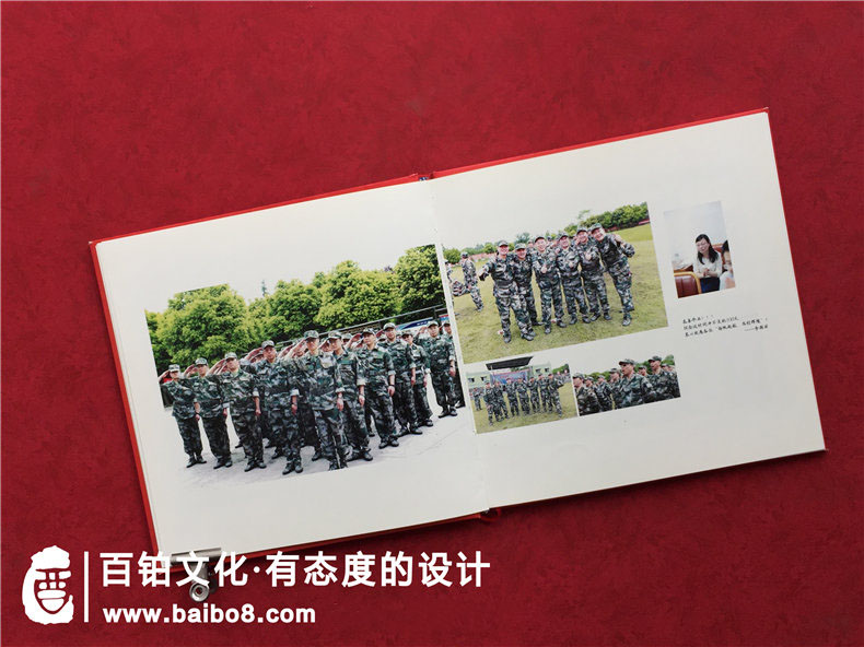 企業(yè)紀念冊如何開展設(shè)計