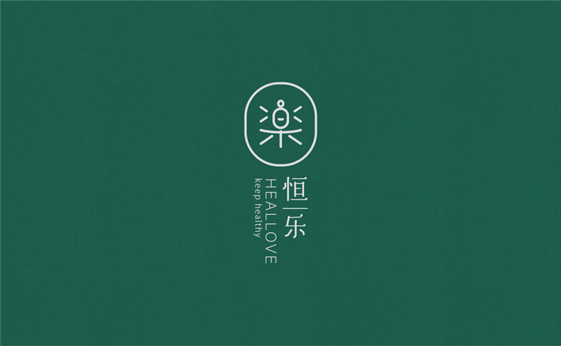 品牌設(shè)計的原則