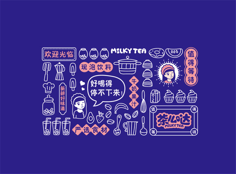 企業(yè)vi標志設計的項目有哪些