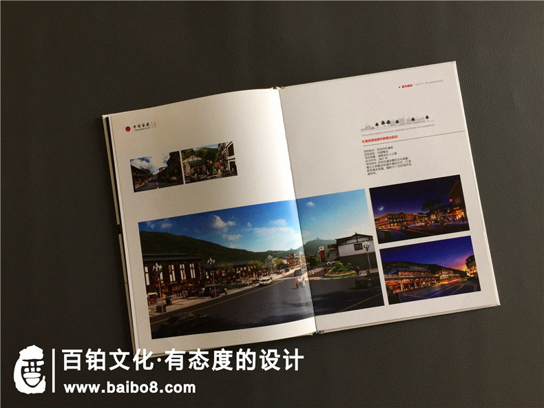 建筑設(shè)計(jì)公司宣傳冊怎么設(shè)計(jì)