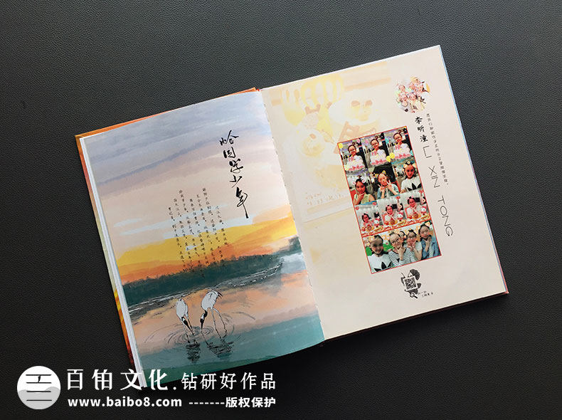 畢業(yè)相冊(cè)寄語怎么寫