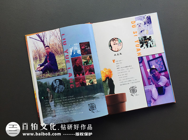 畢業(yè)相冊(cè)寄語怎么寫