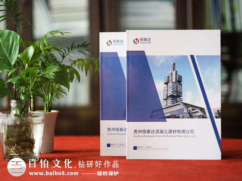 畫冊的主要內(nèi)容