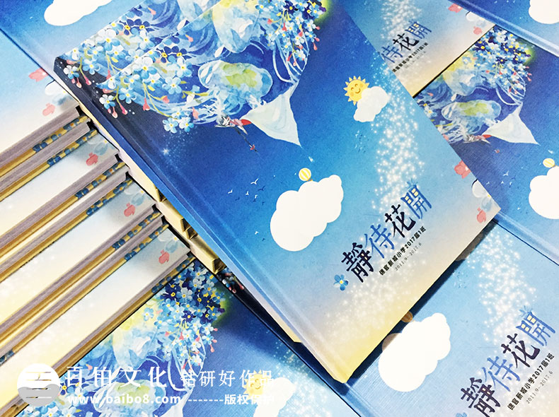制作畢業(yè)紀(jì)念冊(cè)的作用