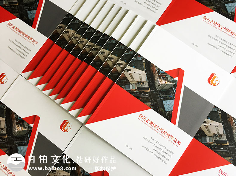 提升畫冊(cè)設(shè)計(jì)能力的方法