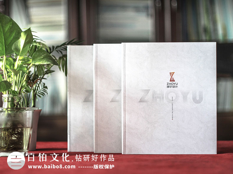 企業(yè)宣傳冊(cè)一頁(yè)相片怎么放